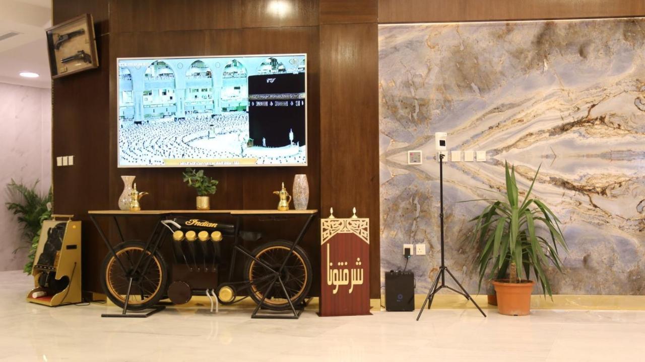 Areen Airport Cidde Dış mekan fotoğraf