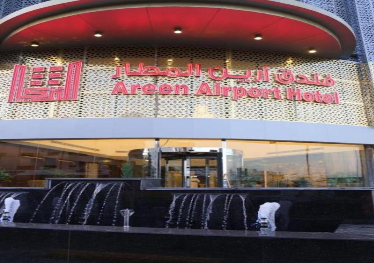 Areen Airport Cidde Dış mekan fotoğraf