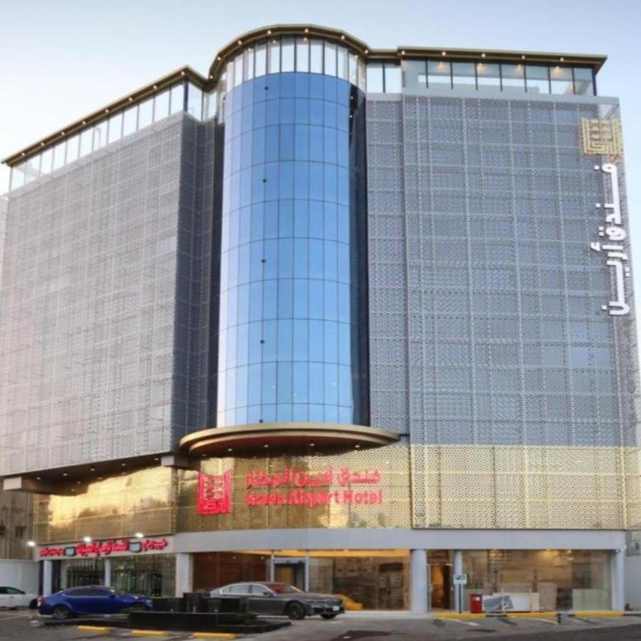 Areen Airport Cidde Dış mekan fotoğraf